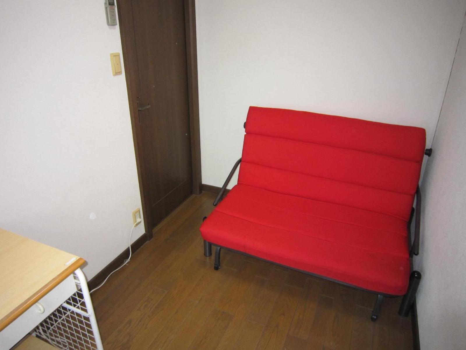 Homestay Ken House Osaka Takatsuki